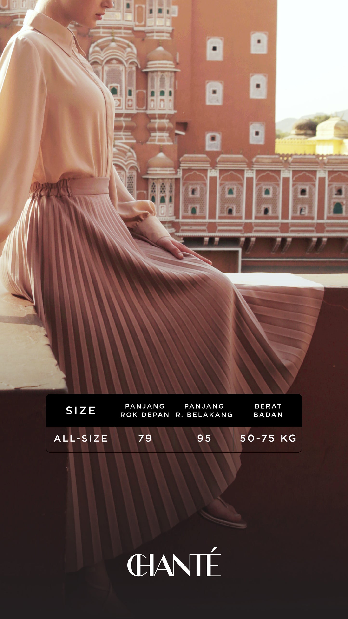 Arielle Skirt - Taupe