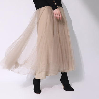 Chera Skirt - Sand